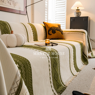 M.life 中古摩登沙发巾高级感客厅沙发套全包罩布防猫抓盖巾全盖