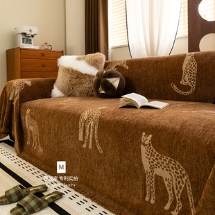 雪尼尔沙发垫子 摩登沙发套客厅沙发盖巾一片式 M.life 中古豹喜