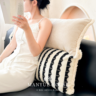 M.life 简约时髦沙发长条枕卧室床头靠垫抱睡枕长条抱枕靠垫含芯
