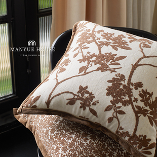 M.life 中古高级沙发抱枕靠垫卧室床头靠垫腰靠枕靠背抱枕套含芯