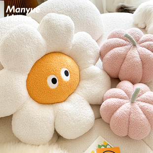 南瓜靠垫装 ins风可爱花瓣抱枕卧室软装 饰枕靠枕 wink花朵 M.life