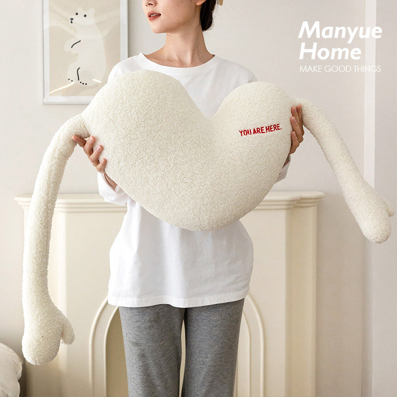 北欧ins网红爱心拥抱抱枕小红书