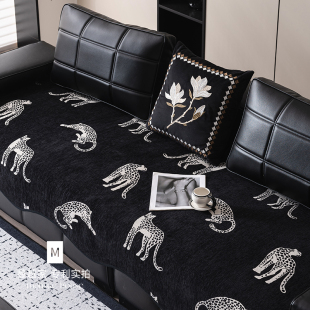 款 M.life 轻奢高级感异形沙发垫雪尼尔客厅沙发套罩布防猫抓四季