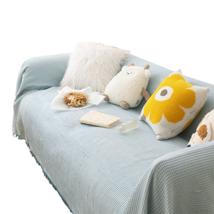 M.life 治愈系蓝 ins北欧沙发巾全盖沙发布万能盖巾全包沙发套罩