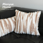 M.life 轻奢奶咖色客厅沙发兔毛抱枕靠垫卧室床头毛绒靠枕腰靠枕