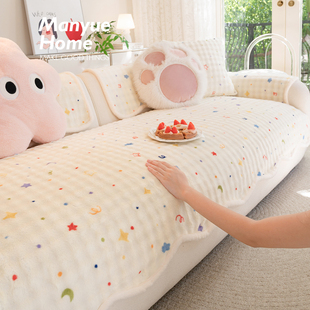 M.life 可爱卡通牛奶绒沙发垫高级感异形客厅沙发套罩布巾防滑