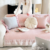 M.life 桃汐 少女心全棉沙发垫客厅纯棉沙发套罩巾盖布蕾丝裙边垫