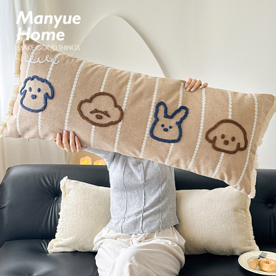 蔓越家卡通绣花长条抱枕抱睡枕