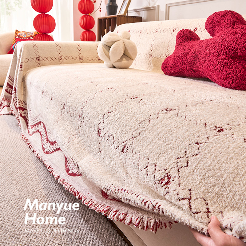 M.life 新年喜庆圈圈绒沙发巾万能全包沙发盖布盖巾全盖沙发套罩,居家布艺,沙发套,淘宝优惠券,粉丝福利购,淘宝优惠卷