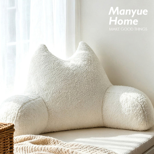M.life  床头靠垫榻榻米软包飘窗护腰卧室异形靠背可拆洗沙发靠枕