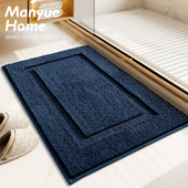 M.life 地垫卫浴加厚垫浴室卫生间厕所防滑脚垫门口地毯 高端吸水