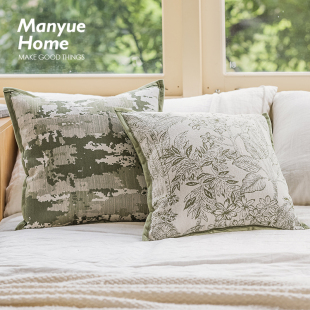 美式 复古法式 高级感抱枕沙发靠垫飘窗床头靠枕抱枕套 青楸 M.life
