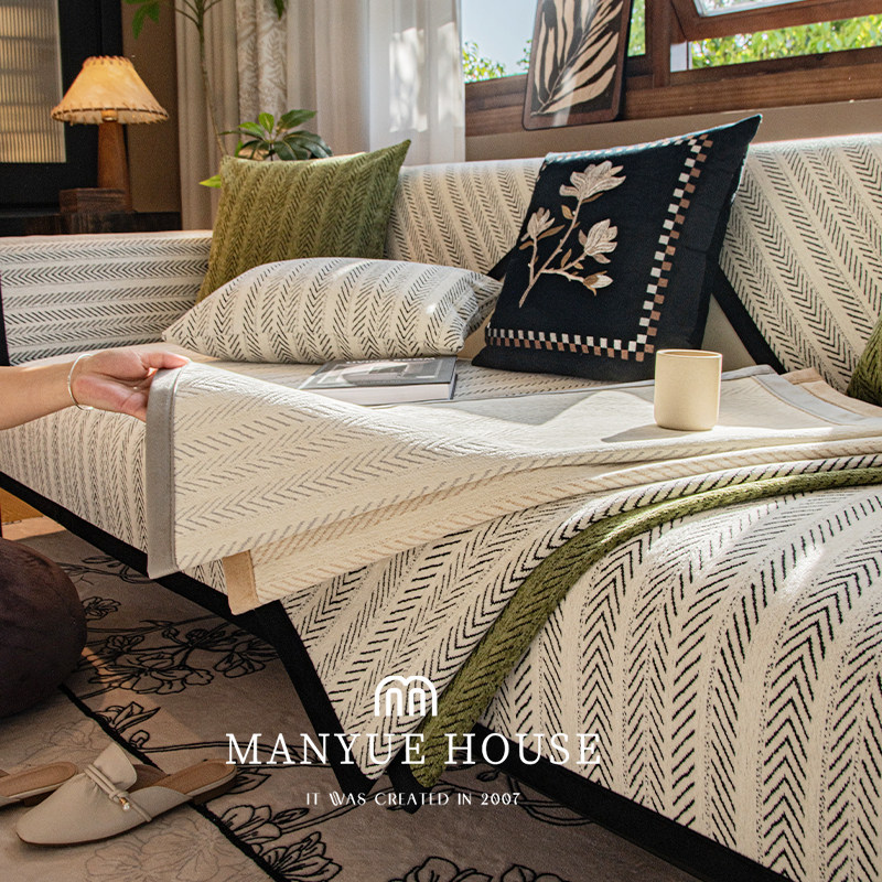 M.life 高级鱼骨纹沙发垫客厅沙发套罩垫布靠背巾坐垫座垫四季款,居家布艺,沙发垫,淘宝优惠券,粉丝福利购,淘宝优惠卷