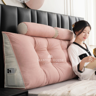 M.life 高级感科技布双人三角大靠背床头护腰护颈软包靠垫可拆洗