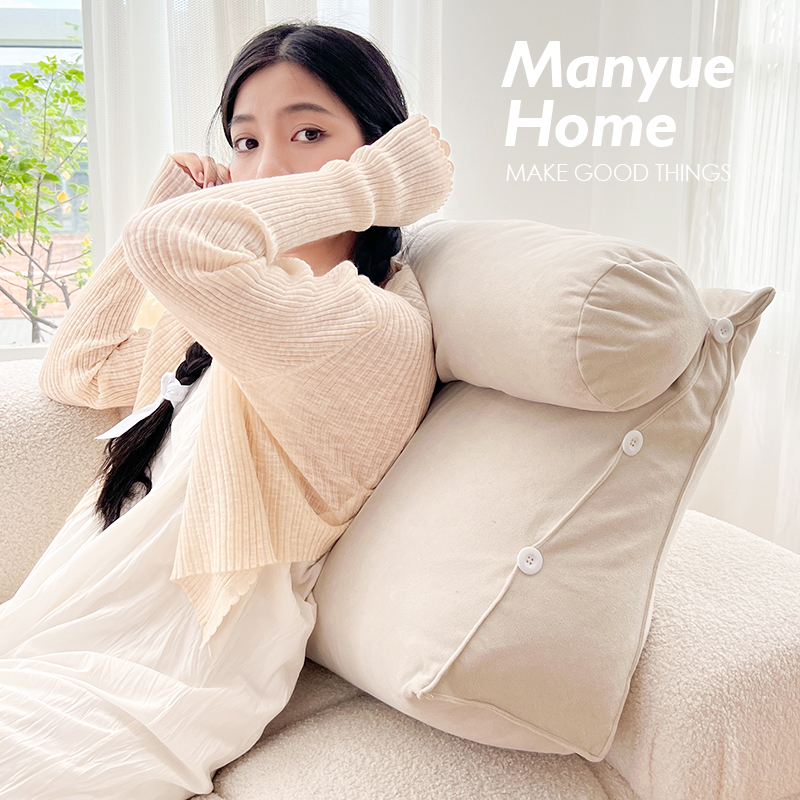 ins北欧可调节填充久坐可拆洗