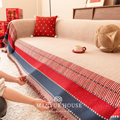 M.life 复古条纹雪尼尔万能全盖沙发巾全包沙发套罩坐垫盖布盖巾