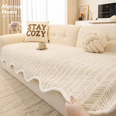 M.life 羽织纹 异形沙发垫客厅沙发套罩巾坐垫秋冬仿貂绒垫子座垫