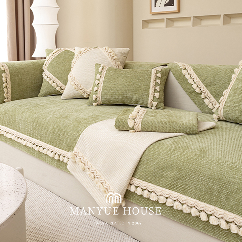 M.life 风铃草 北欧ins雪尼尔沙发垫流苏盖巾布沙发套罩座垫盖布,居家布艺,沙发垫,淘宝优惠券,粉丝福利购,淘宝优惠卷