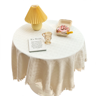 蔓越家 北欧ins卧室桌布茶几垫高级感圆桌布甜品台布奶油色长桌布