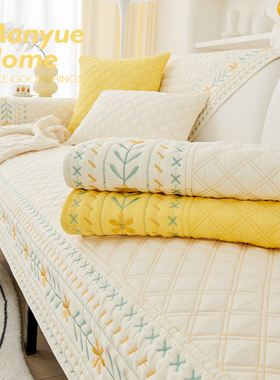 M.life Springtime北欧ins沙发垫沙发套罩靠背巾防猫抓盖布坐垫