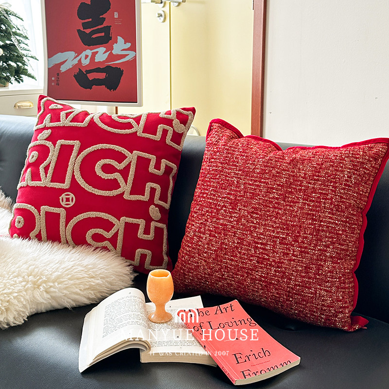 M.life 2026新年高级红客厅沙发抱枕靠垫卧室床头靠垫腰枕靠背枕