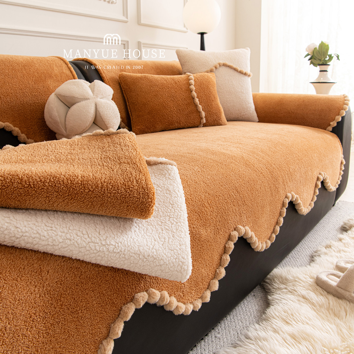 M.life 复古羊羔绒沙发垫高级感客厅沙发套罩布巾加厚固定防滑,居家布艺,沙发垫,淘宝优惠券,粉丝福利购,淘宝优惠卷