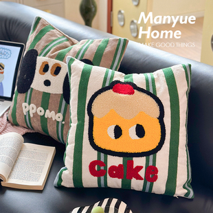M.life ins可爱多巴胺沙发抱枕靠垫午睡枕靠枕腰枕靠背抱枕套含芯