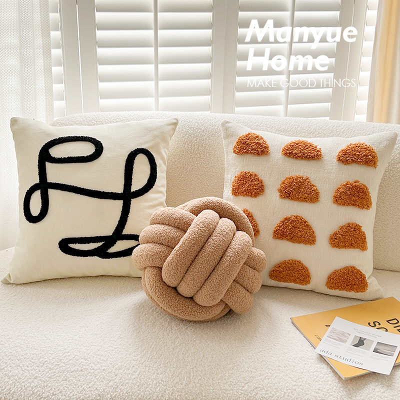 北欧ins泡芙球抱枕抱枕套