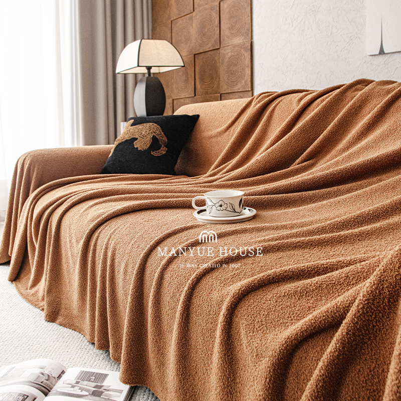 圈圈纱简约高级感沙发巾