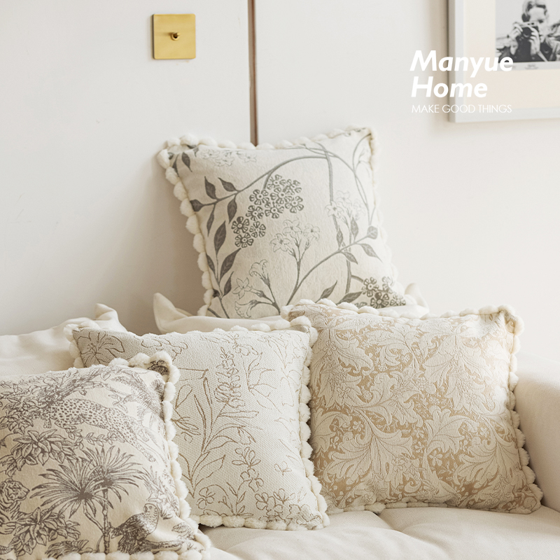 M.life奶油色轻奢抱枕靠枕不含芯