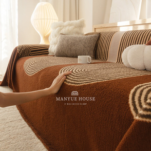 M.life 全包通用防滑秋冬沙发套罩 高级感ins毛绒沙发盖布巾一片式