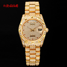 天舵全自动机械手表男机械表镶钻满天星精钢商务防水男式腕表