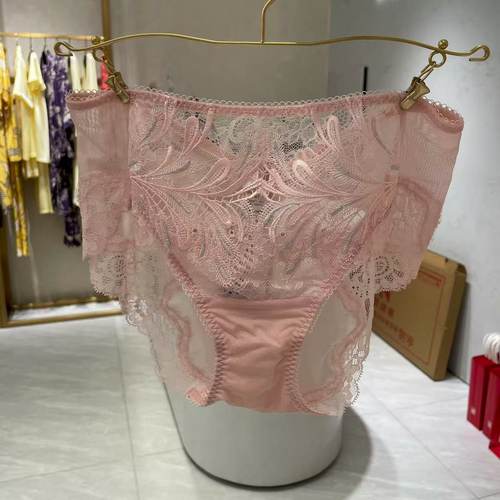 LC23UF1爱慕高端La Clover兰卡文新款性感蕾丝中腰平角裤990.