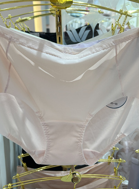 新款华歌尔WP1003中腰清凉柔软简约舒适女士三角内裤129抗菌轻薄