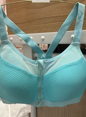 sloggi 女士SLOGGI 24-195前拉链 舒适棉垫背心款运动文胸88-268