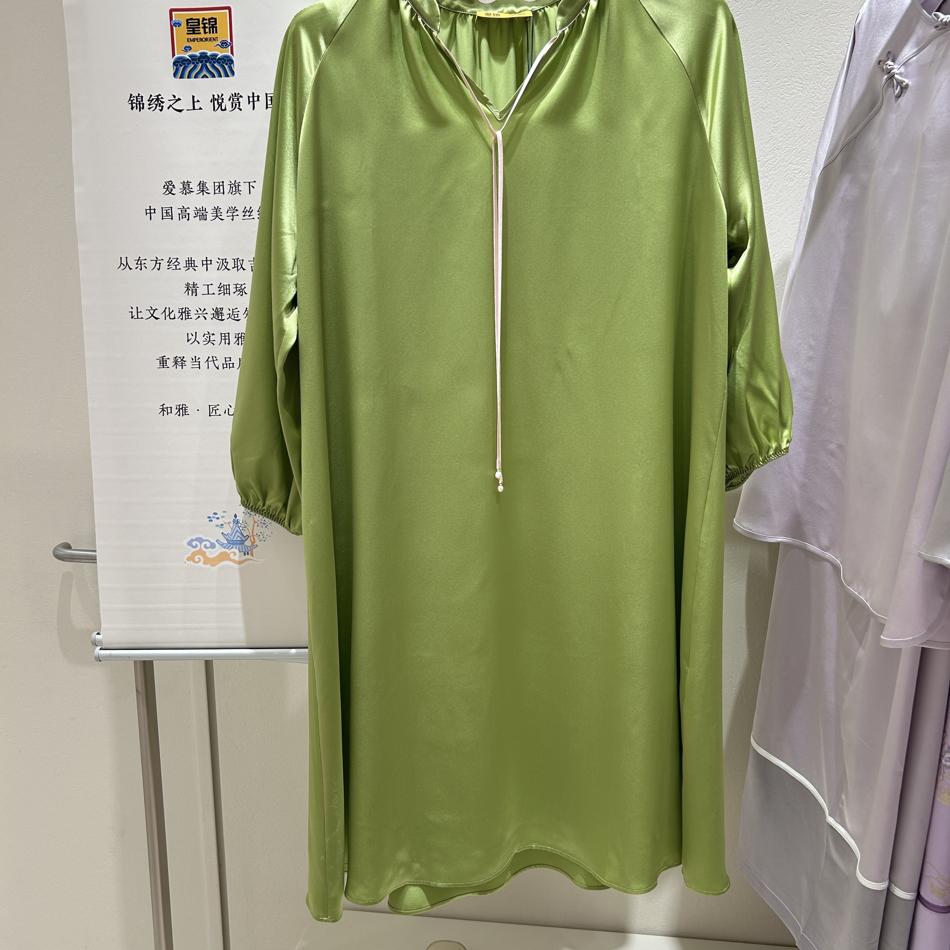 高端皇锦真丝素色经典七分袖春夏女士家居睡裙碧桃HJ21529
