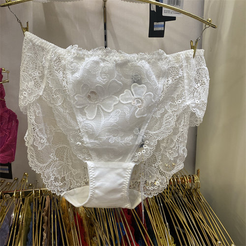 salute三角内裤网纱性感