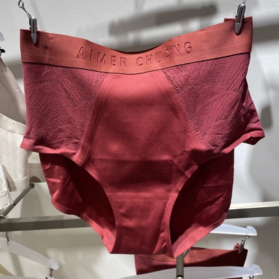 CA230691爱慕chuang屏望25红品中腰平角无痕内裤女士可配CA170692