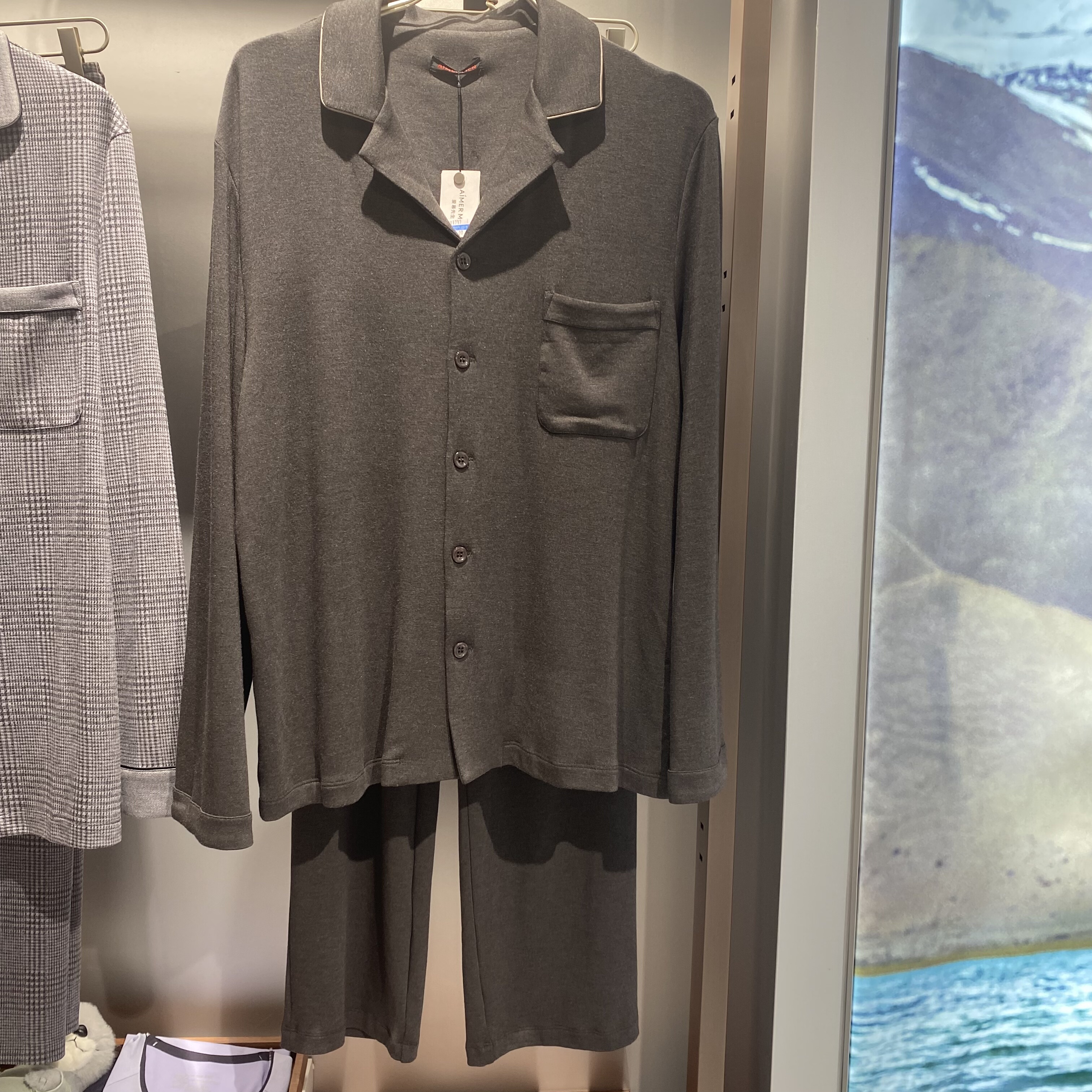 NS43L821爱慕先生秋冬家居服套装翻领开衫长袖长裤男睡衣