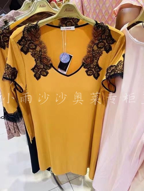 爱慕 AM445601 女士短袖长裙内置胸垫家居服睡裙 带杯螺纹柔眠