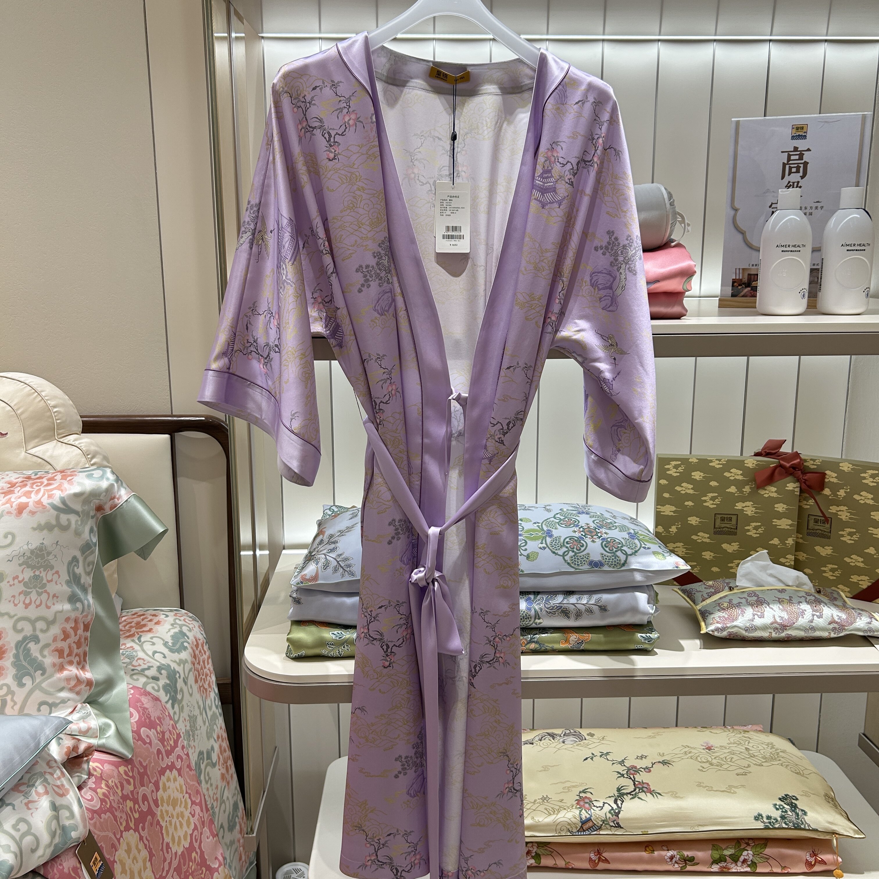 HJ21525皇锦（合）真丝开襟中长款睡袍-海屋添筹4680