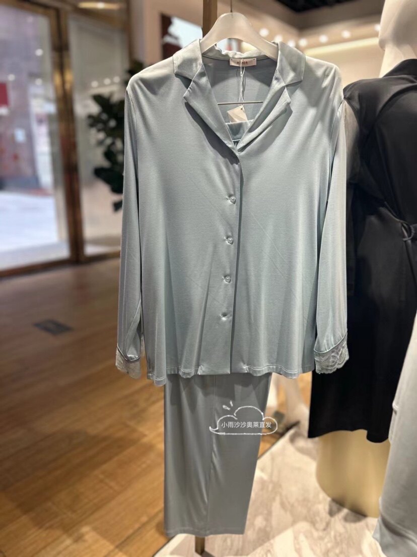 爱慕女士长袖长裤家居服套装