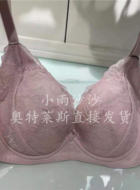 专柜正品 华歌尔 WB3069 双重提升侧收聚拢文胸 499特价