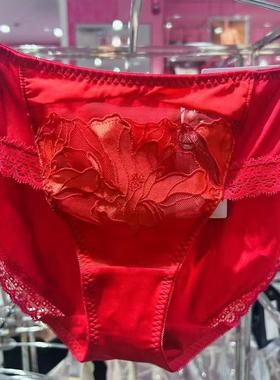 华歌尔 WP32F4女士中腰三角内裤 配WB12F4/WB32F4 吊牌229