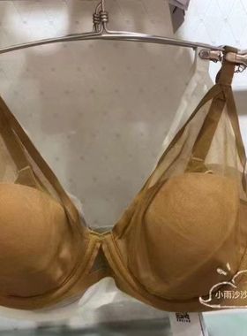 爱慕·CHUANG女士22款几何3/4软钢托CA110221薄模杯大罩文胸