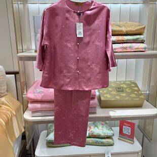 裁剪4680 百分百桑蚕丝连袖 皇锦女士家居服套装 分身HJ21561中袖