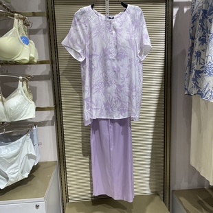 专柜直邮兰卡文CC46AK1夏季LA CLOVER花径拾梦印花短袖家居服套装