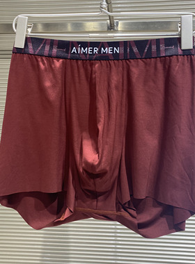 爱慕先生24AW纵享丝滑内裤男净痕轻薄红色中腰平角内裤NS23L381