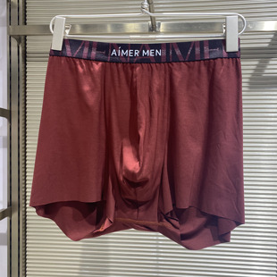 爱慕先生24AW纵享丝滑内裤男净痕轻薄红色中腰平角内裤NS23L381