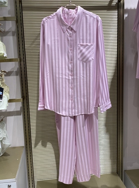 AM46C321爱慕25新款织锦睡衣条纹长袖长裤可外穿家居服套装499